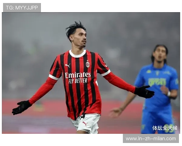 AC米兰拟在后防引进一名高空能力突出的中卫，强化球队防线