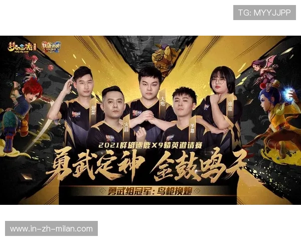 《英雄联盟夏季赛,强者集结,群雄逐鹿》,lol夏季赛时间2021赛程 《英雄联盟夏季赛,强者集结,群雄逐鹿》,lol夏季赛时间2021赛程